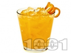  Orange Haze  ,    -   